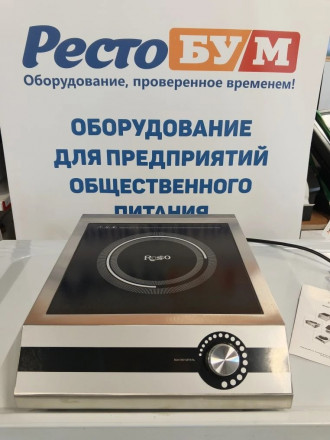 Плита индукционная Rosso C3517-K Плита индукционная Rosso C3517-K