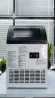 Льдогенератор Rosso SKF-DL120PL Льдогенератор Rosso SKF-DL120PL