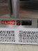 Стол холодильный HICOLD GNE 11/TN​