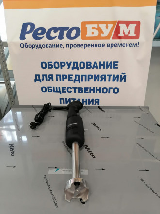 Миксер ручной Hurakan HKN-MPX160​